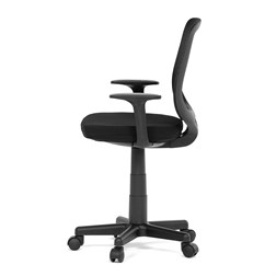 Kancelárske kreslo KA-W022 BK