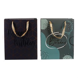 Taška papírová - zlatě zdobená, mix 2 druhů, malá, cena za 1 ks.